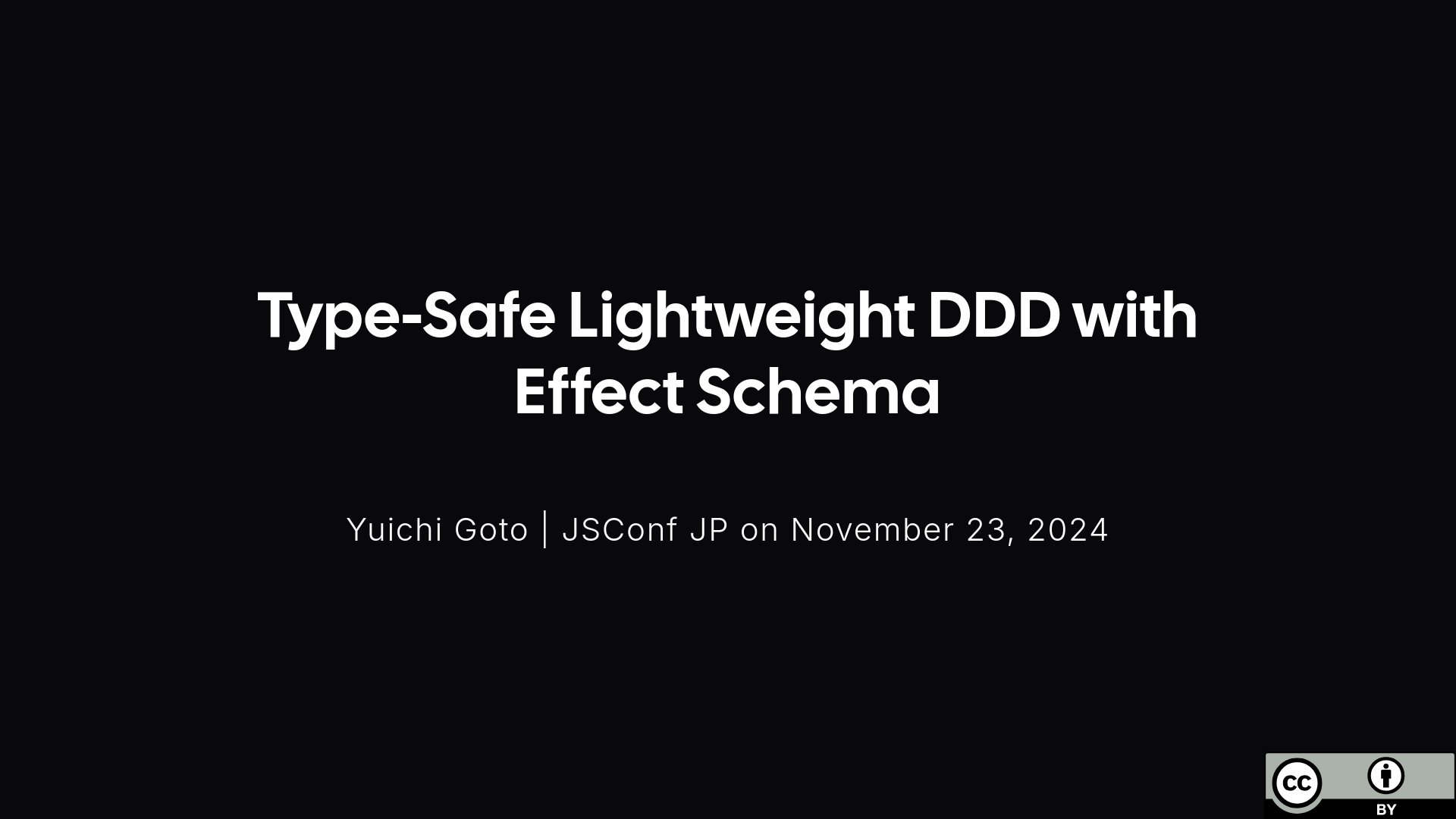 Type-Safe Lightweight DDD with Effect Schema