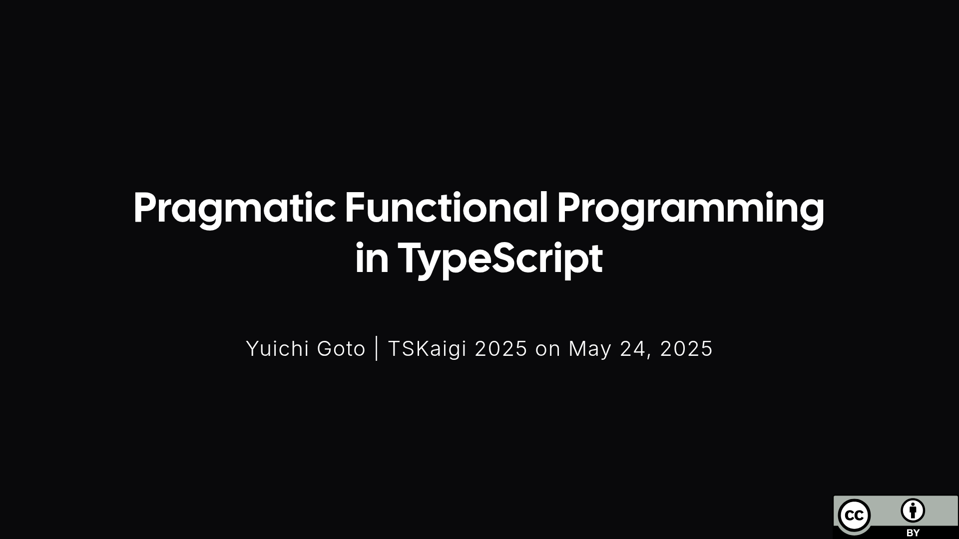 Pragmatic Functional Programming in TypeScript